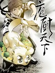 综艺在线观看 声音的旅行