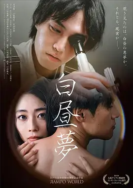 热播电视剧全集 暗涌