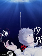 综艺在线观看 荒野厨房
