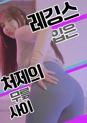 热播电视剧全集 春江花月